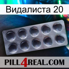 Видалиста 20 30